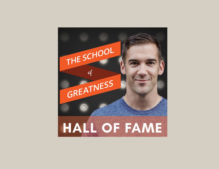 The School of Greatness: Lewis Howles